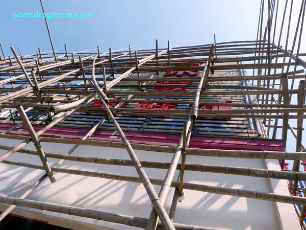 Bauger�st aus Bambus China Foto Dragomae