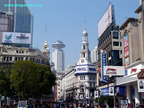 Shanghai Stadt Foto Dragomae