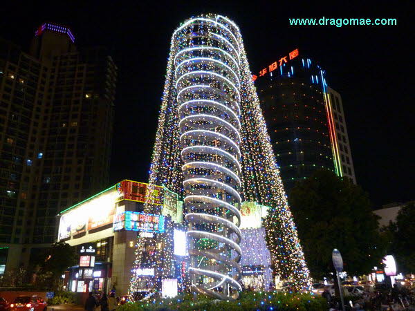 Taicang bei Nacht Foto 5 Dragomae