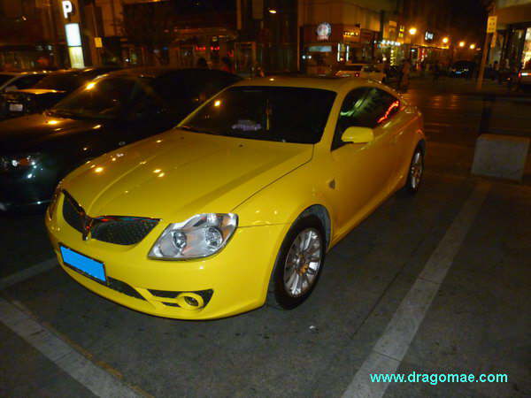 Unbekannte Automarke Foto Dragomae